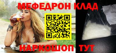 круглые Бугуруслан