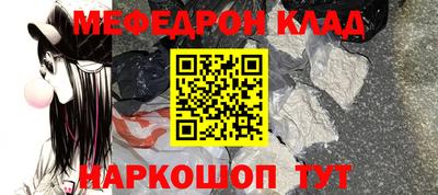 круглые Бугуруслан