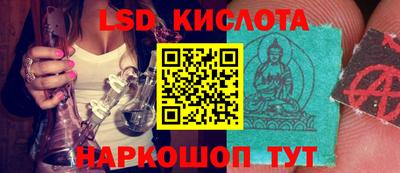 круглые Бугуруслан