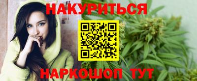 круглые Бугуруслан