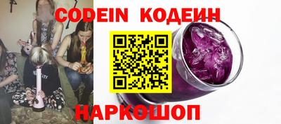 круглые Бугуруслан
