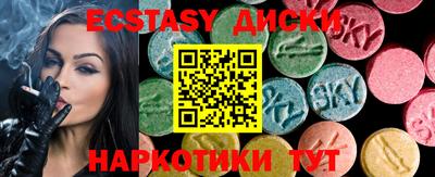 трава Бузулук