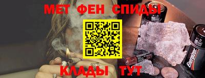 круглые Бугуруслан