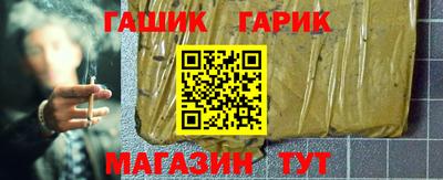 трава Бузулук