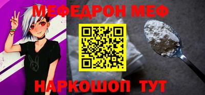 круглые Бугуруслан