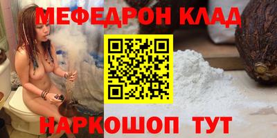 синтетический гашиш Будённовск