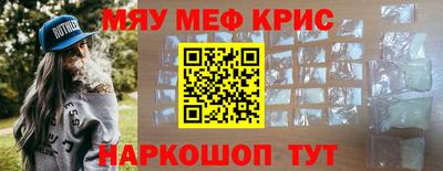 круглые Бугуруслан